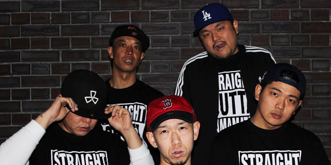 DEEQONLINE's profile banner image