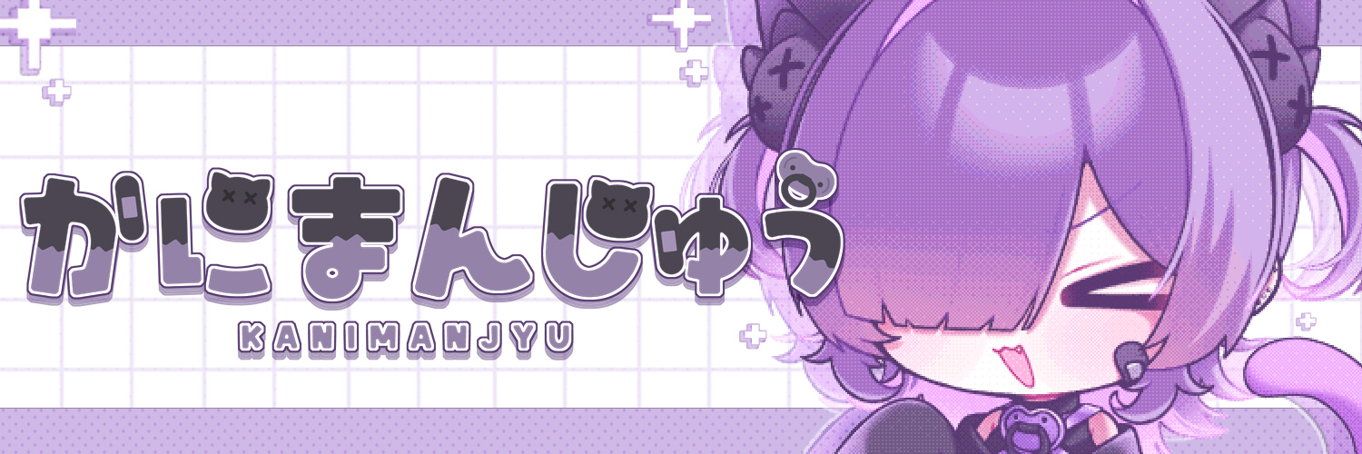 かにまんﾁｬﾝ❕ banner