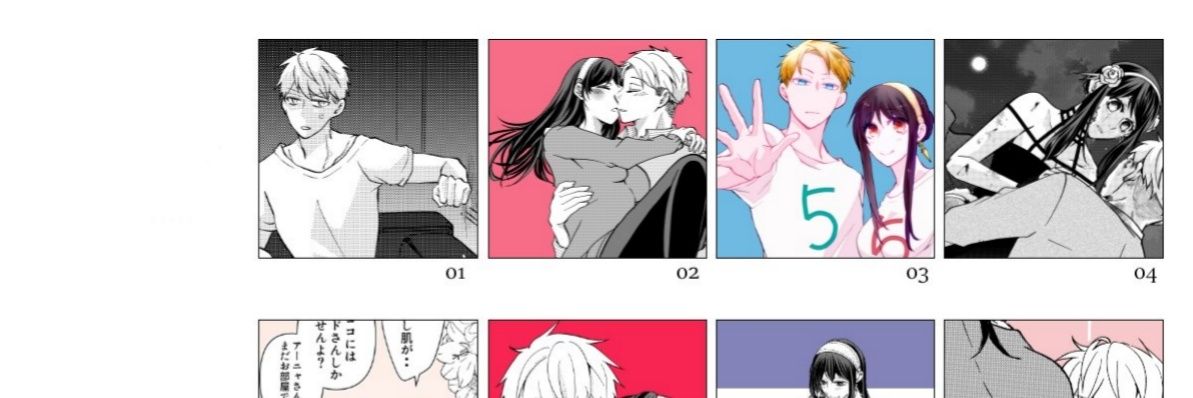 ひらかな's banner