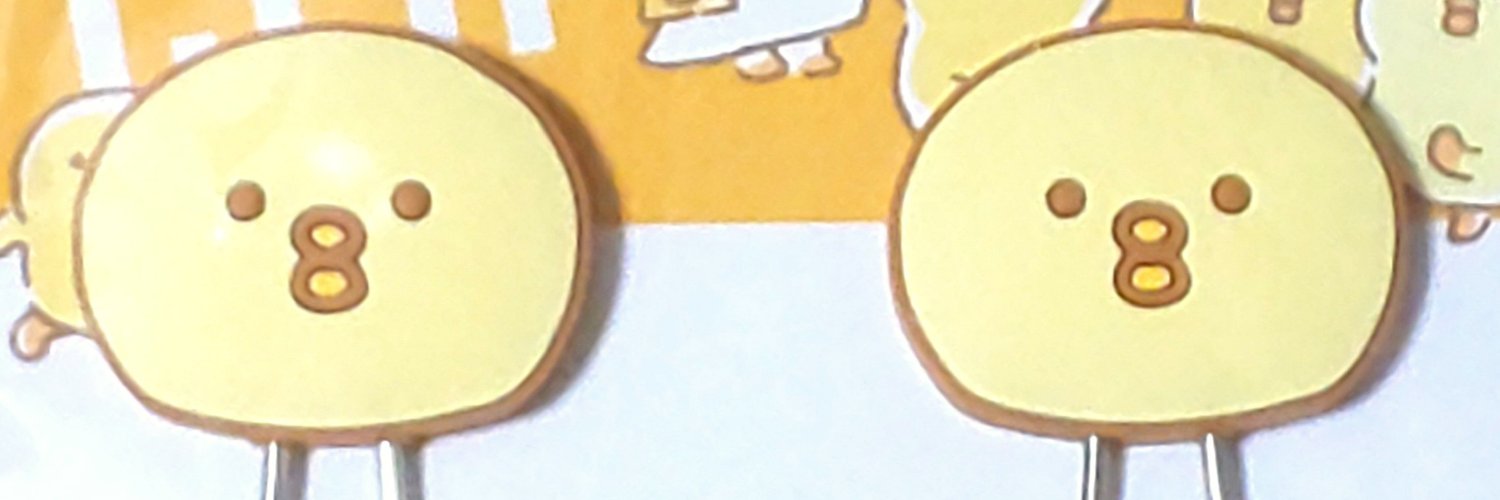 karasuzake's profile banner image