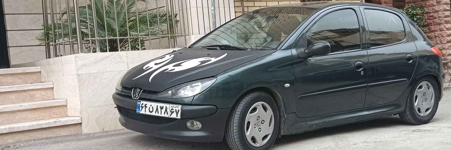 علیه کلنگ⛏️ banner
