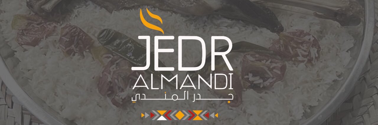 jedralmandi's profile banner image
