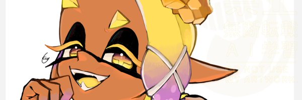 kimu_211 Profile Banner