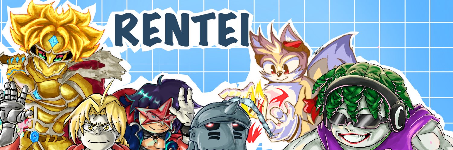 Rentei banner