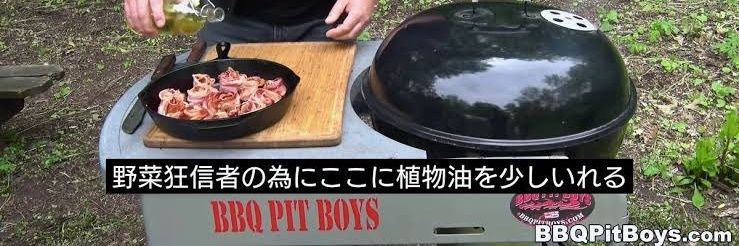 ( =˘ω˘= )シニアJr banner