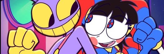 SUI's banner