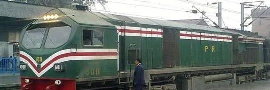 PkRailNews's profile banner image