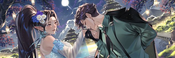 DaisyTheUntamed Profile Banner