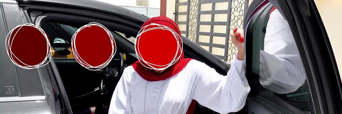 آلُـِـِِـِِِـِِـِـمزيونـِِـِـه🔞🇴🇲 banner