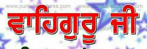 Manjeetsg's profile banner image