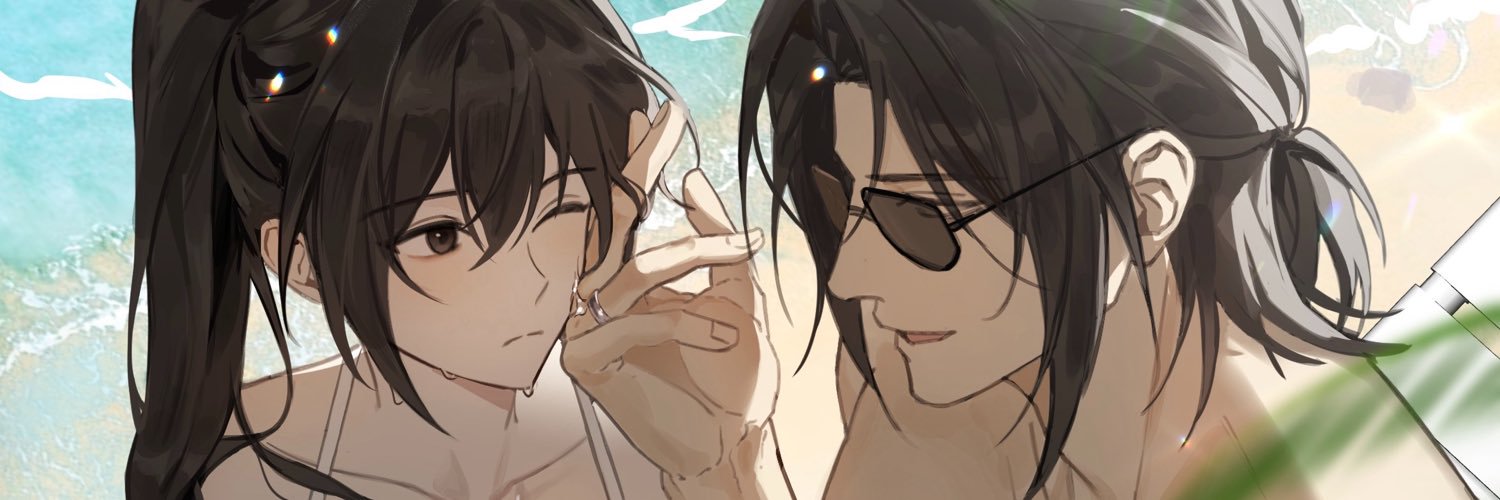 Jungm22's profile banner image