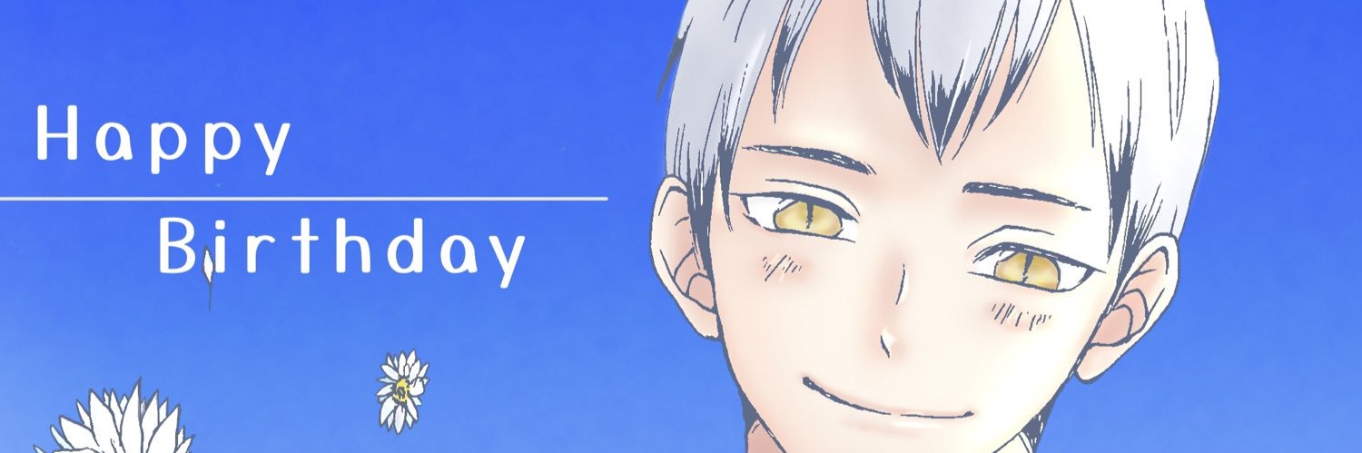 おこめ's banner