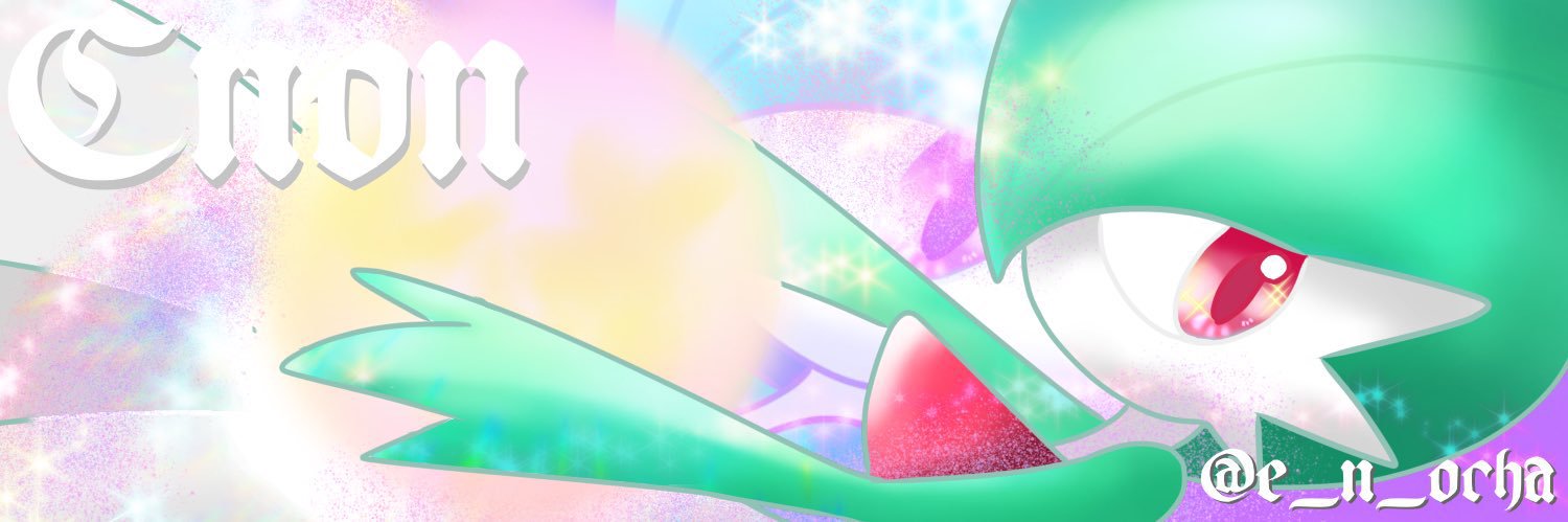 ｴﾉｰﾁ／蒼丸【海月🪼】 banner