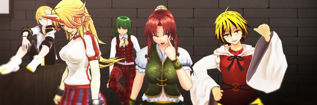 FirddRhythmic's profile banner image