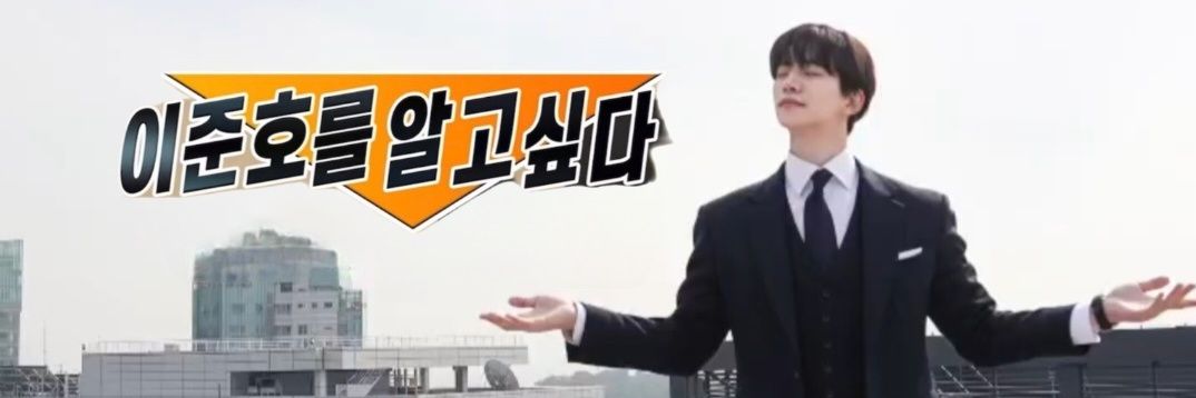 it01251's profile banner image