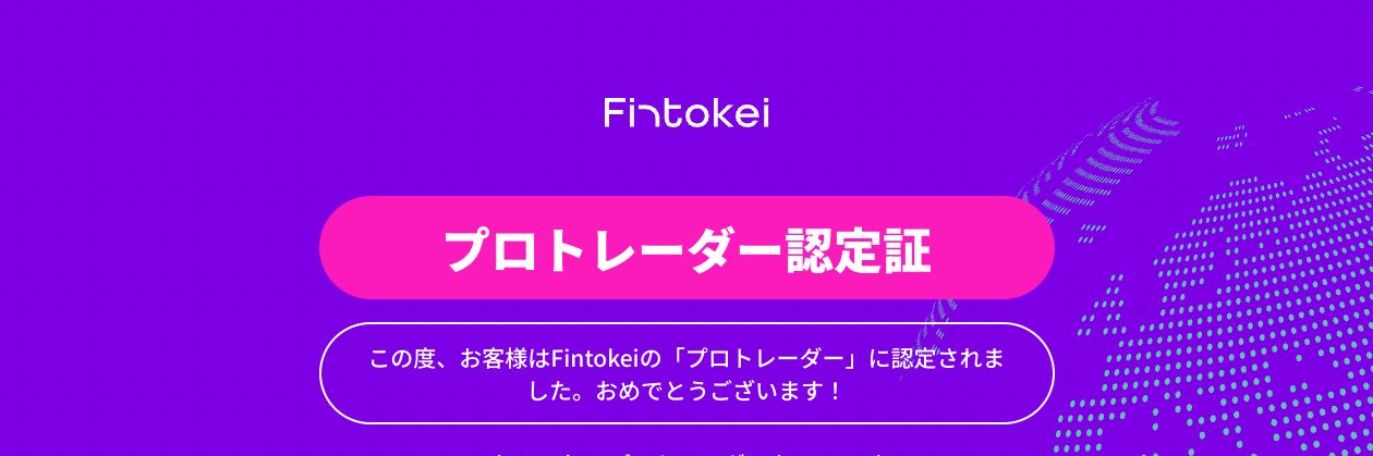 ISKF2017's profile banner image