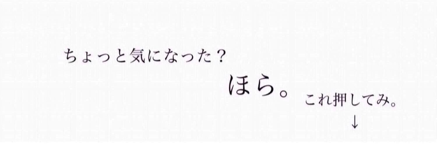 Sougo118's profile banner image