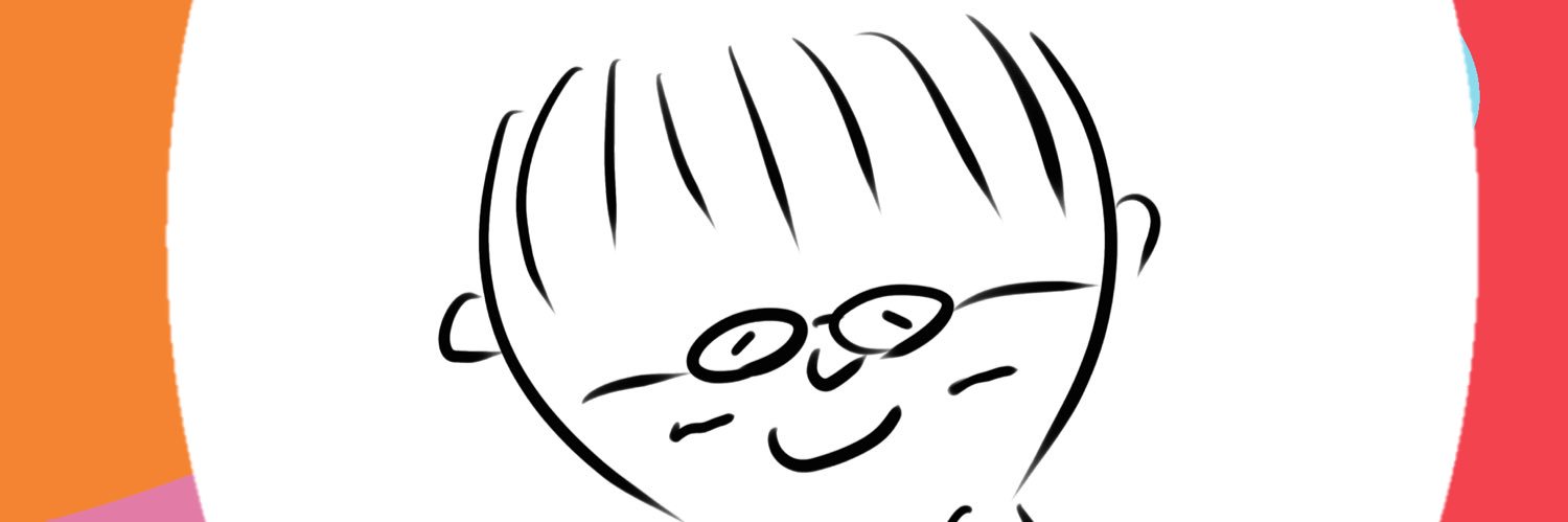 やす banner
