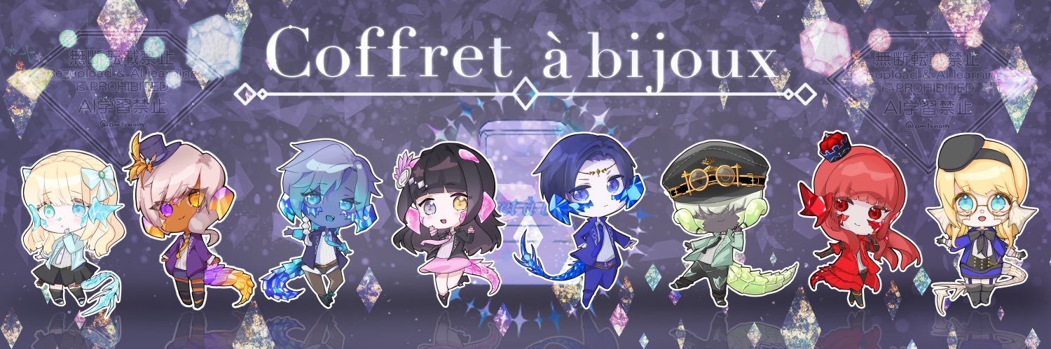 coffret à bijoux-コフレ タ ビジュー- banner
