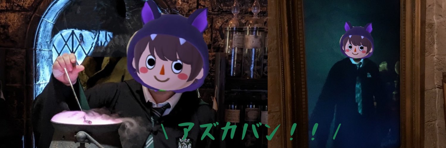 ヌオナルド banner