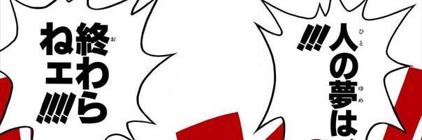 52_0731's profile banner image