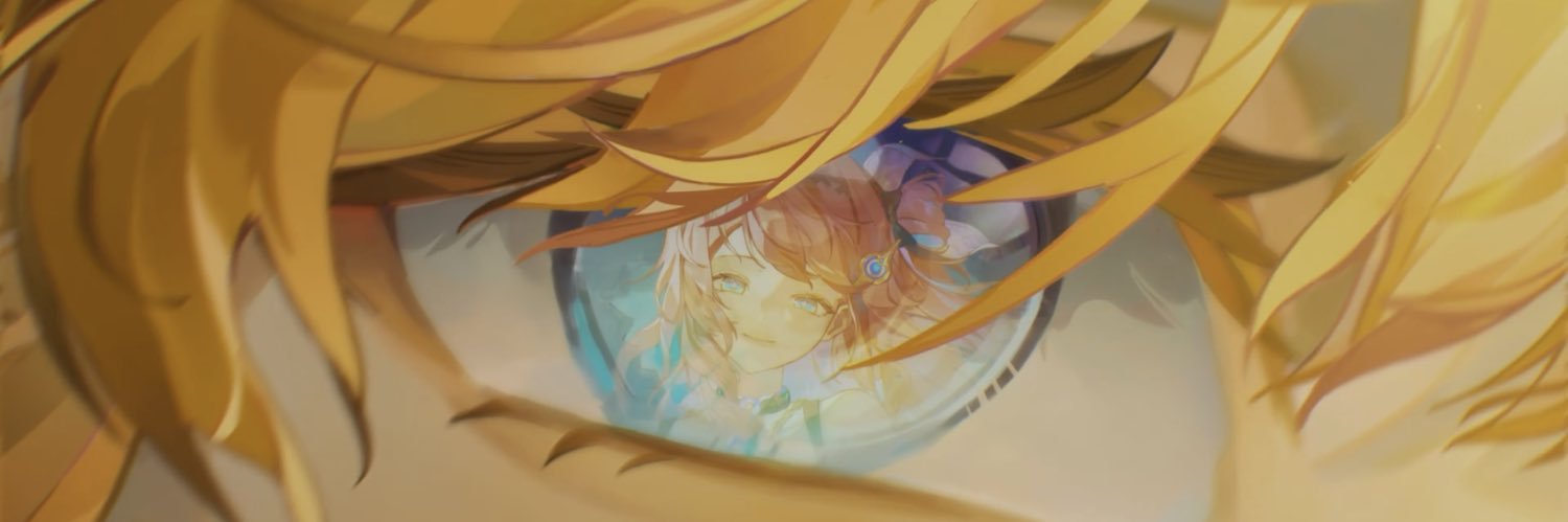 ein banner