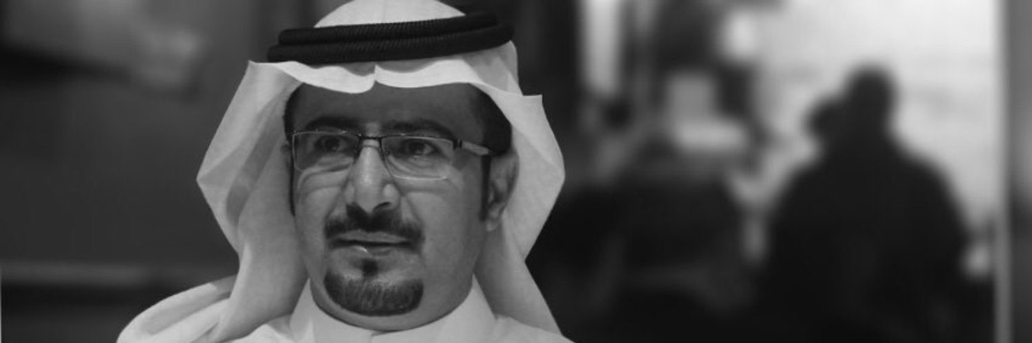 نبيل الخديدي banner