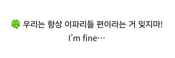 99oosam Profile Banner