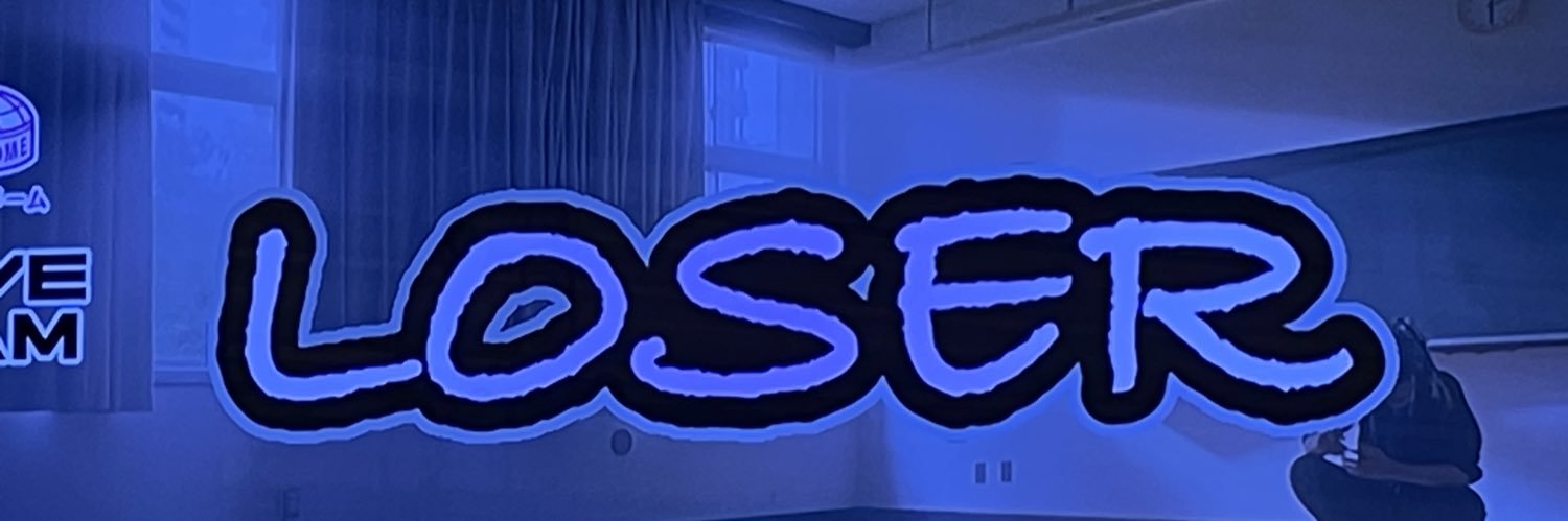 Gravepost08S's profile banner image