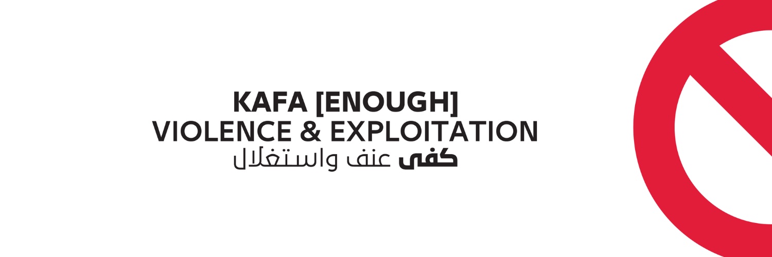 KAFA 🚫 Violence & Exploitation Profile Banner