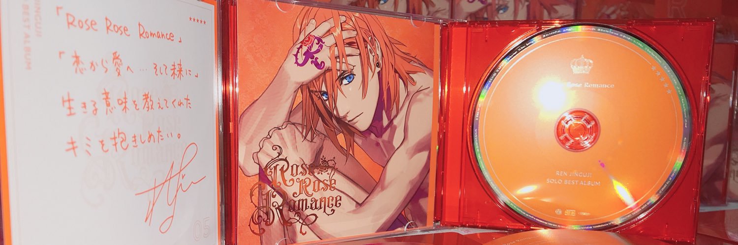 _____r_j's profile banner image