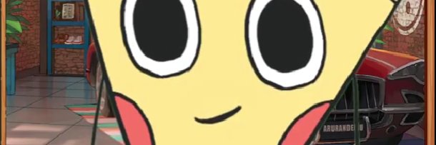 Papercut_w's profile banner image