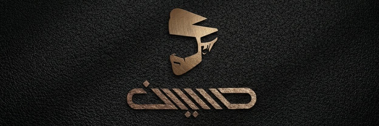 alhothi9's profile banner image