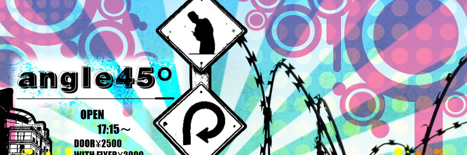 angle45cm's profile banner image