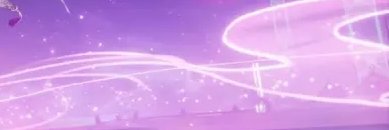 gwen's banner