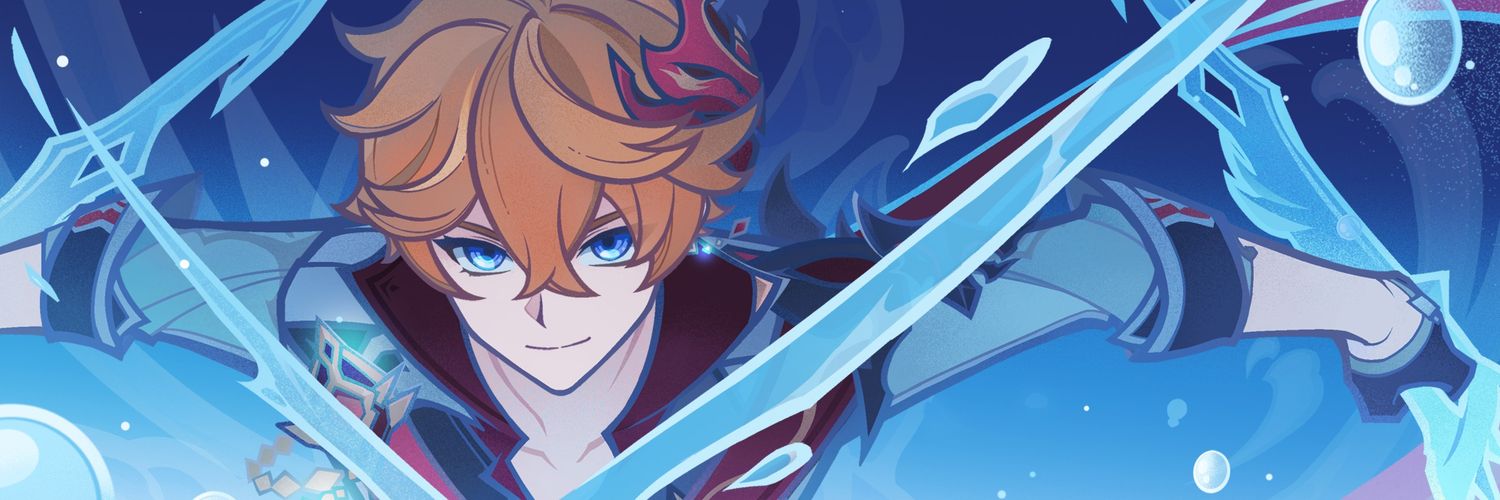 Plushie's banner