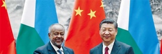 les étudiants djiboutiens en Chine's banner