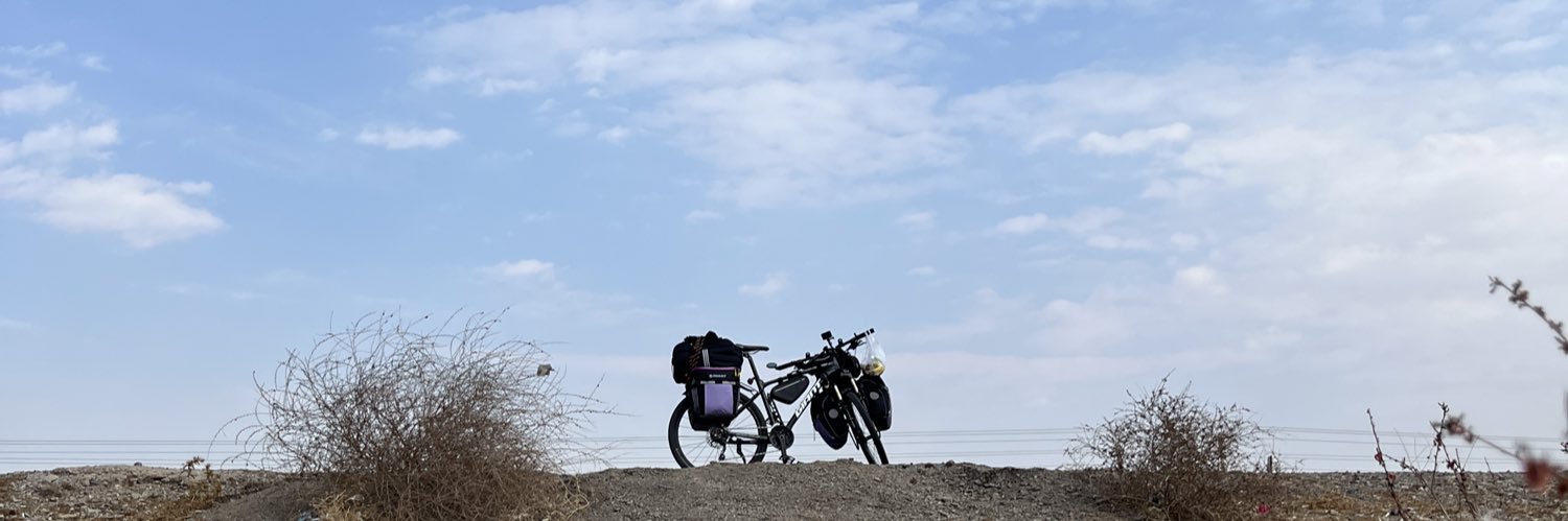 ری‌را...'s banner