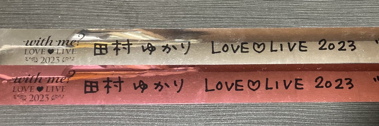 猫神様推し🔯ヨシやしゅ°ʚ💓ɞ° banner