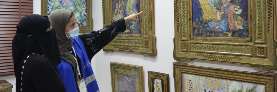 sshsayegh's profile banner image