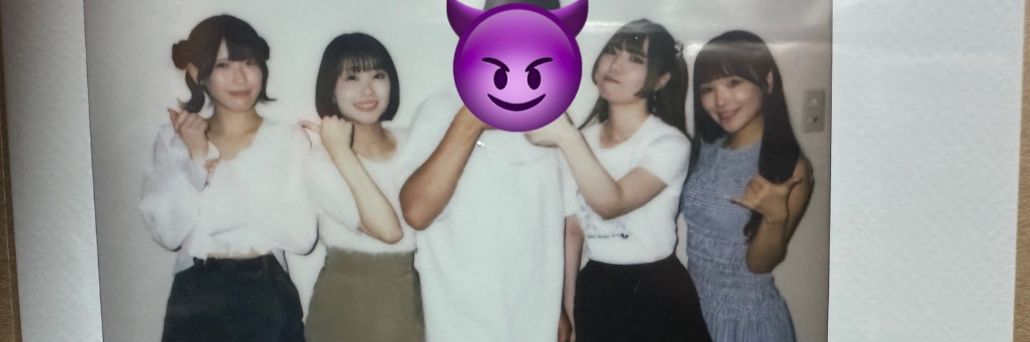 せっせっせーや banner