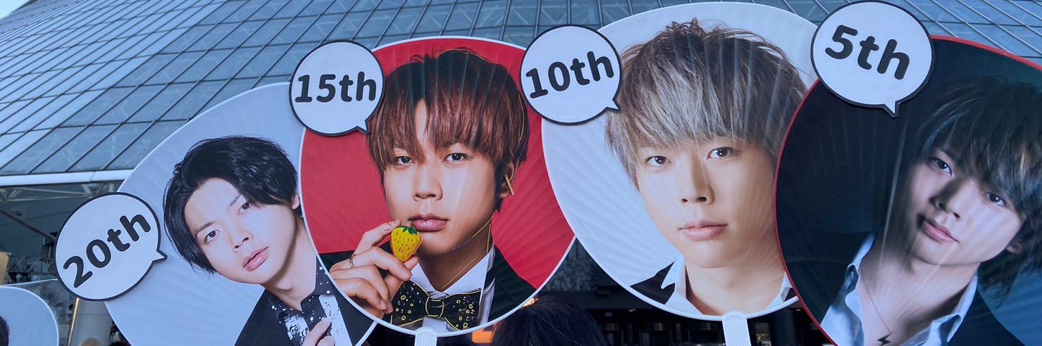 39_fami's profile banner image
