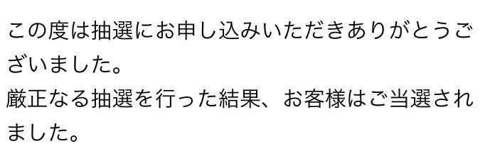 とぽ banner