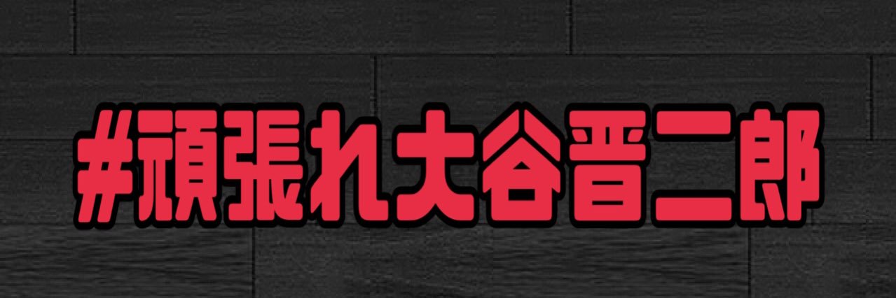 inujima03's profile banner image