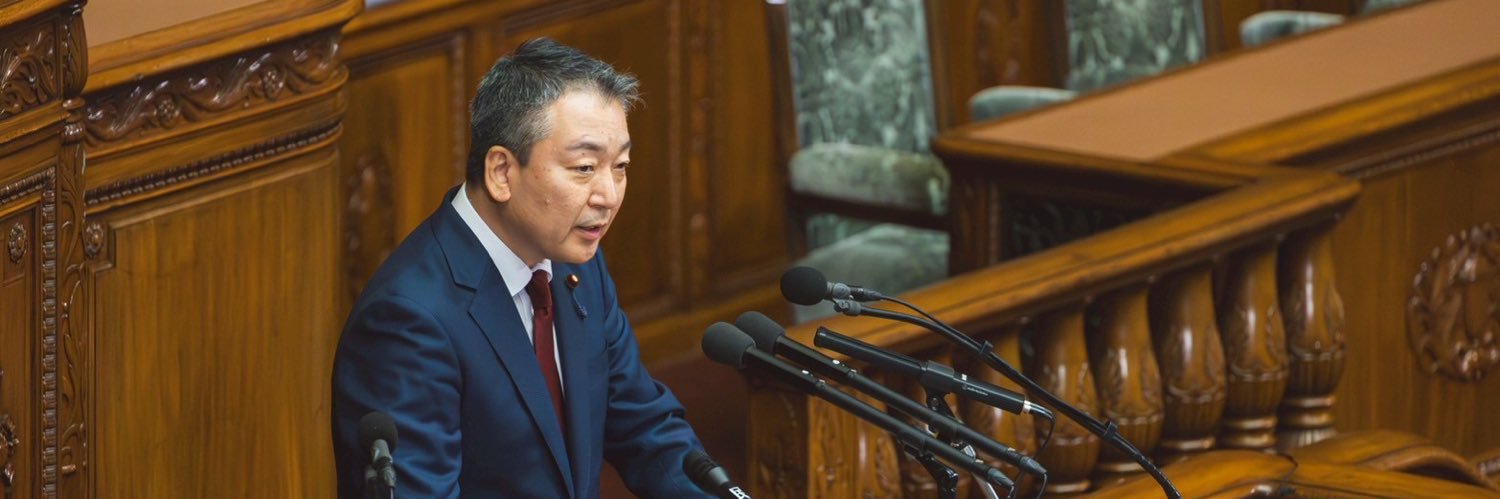 たがや亮（千葉11区衆議院議員）'s banner