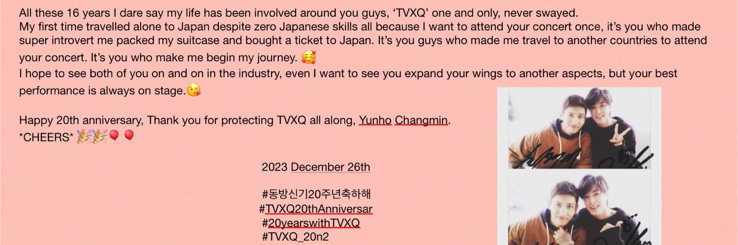 run817🍓🍑🎈🎈 banner