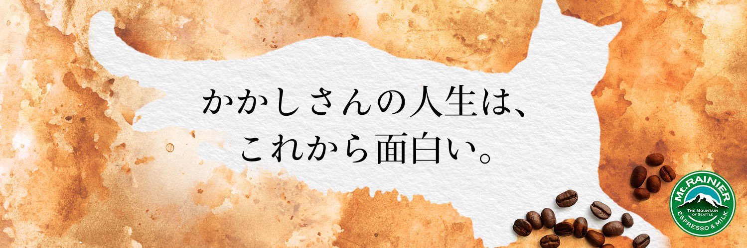 yositune3122's profile banner image