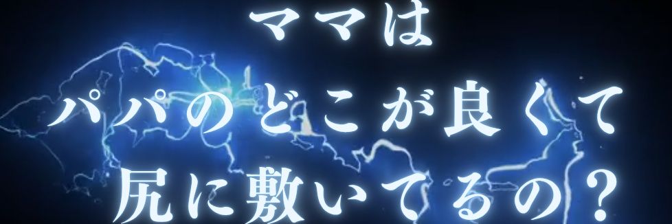 nyaicro's profile banner image