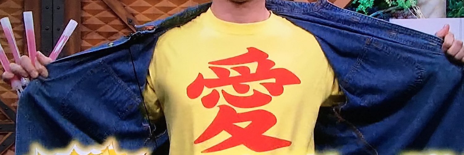 dnsxars2's profile banner image