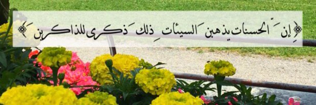 🇪🇬👑بنت كيمت 👑🇪🇬 banner